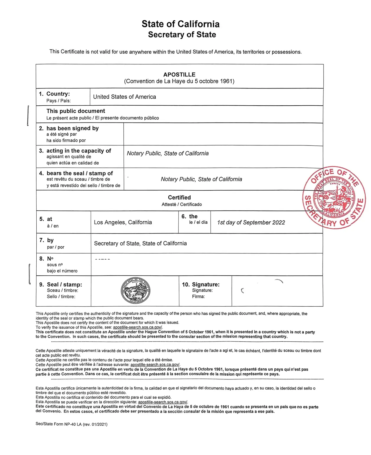 美国华侨身份认定必备文件-美国绿卡公证及中国驻美使领馆认证