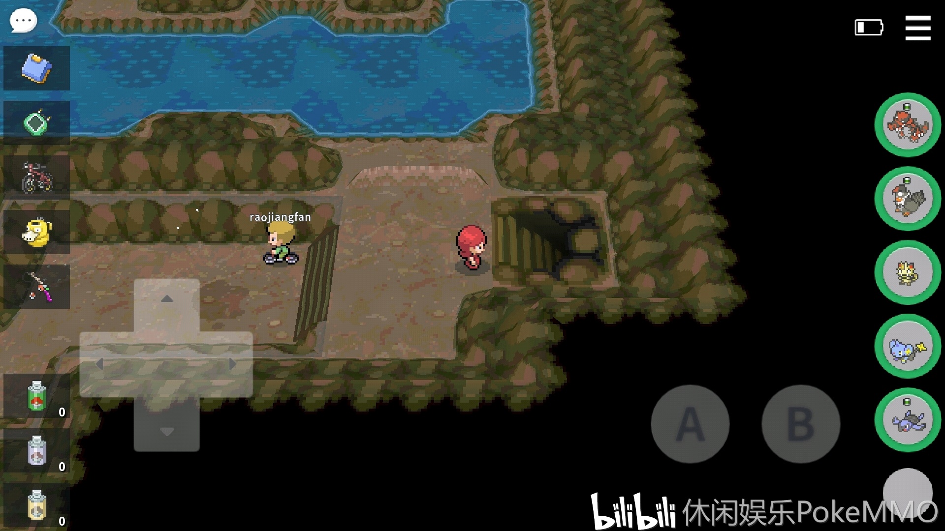 pokemmo合众二周目一