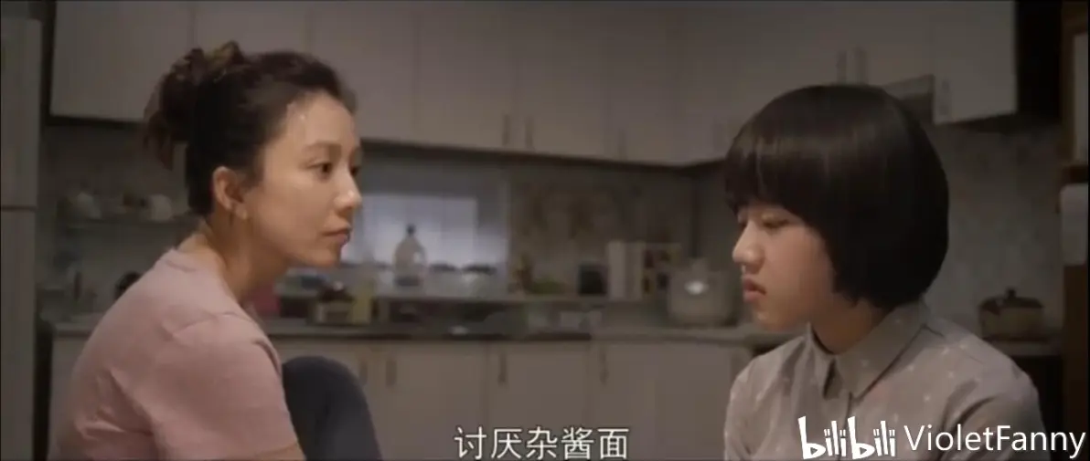 乖巧妹妹自杀，妈妈报仇，姐姐找真相，韩国电影《优雅的谎言》让人看两遍哭两遍