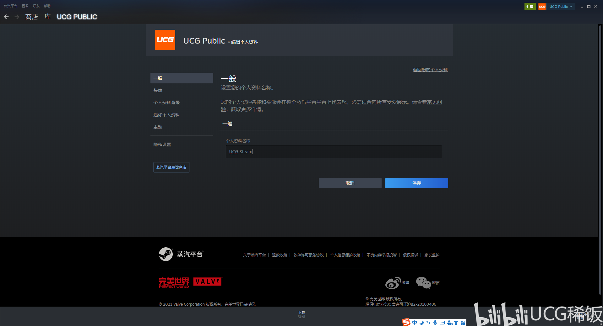 e19ad718582df48cec2b7abebb313cf4ee46089e.png