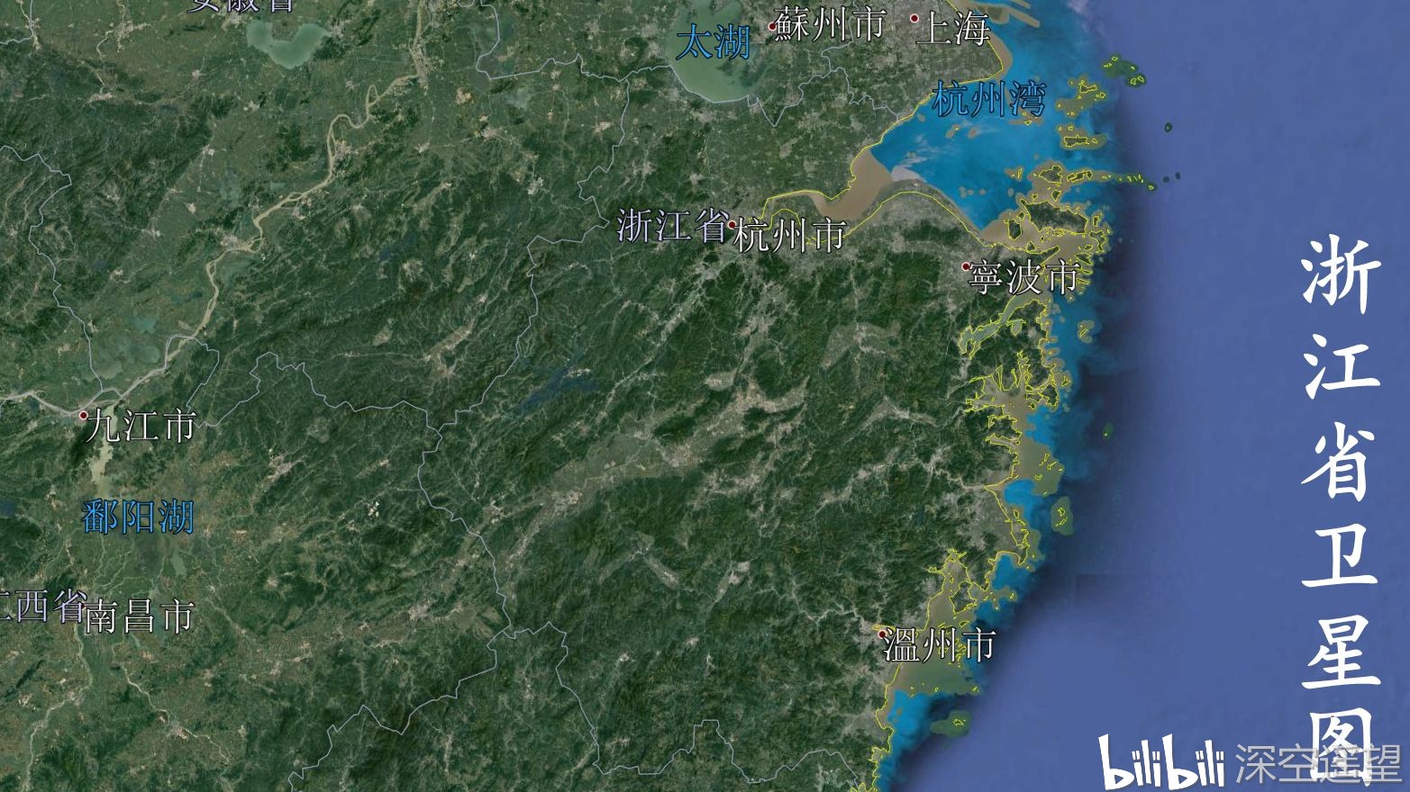 卫星地图上的浙江杭州,城市规划非常棒,北上广深杭会成真吗?