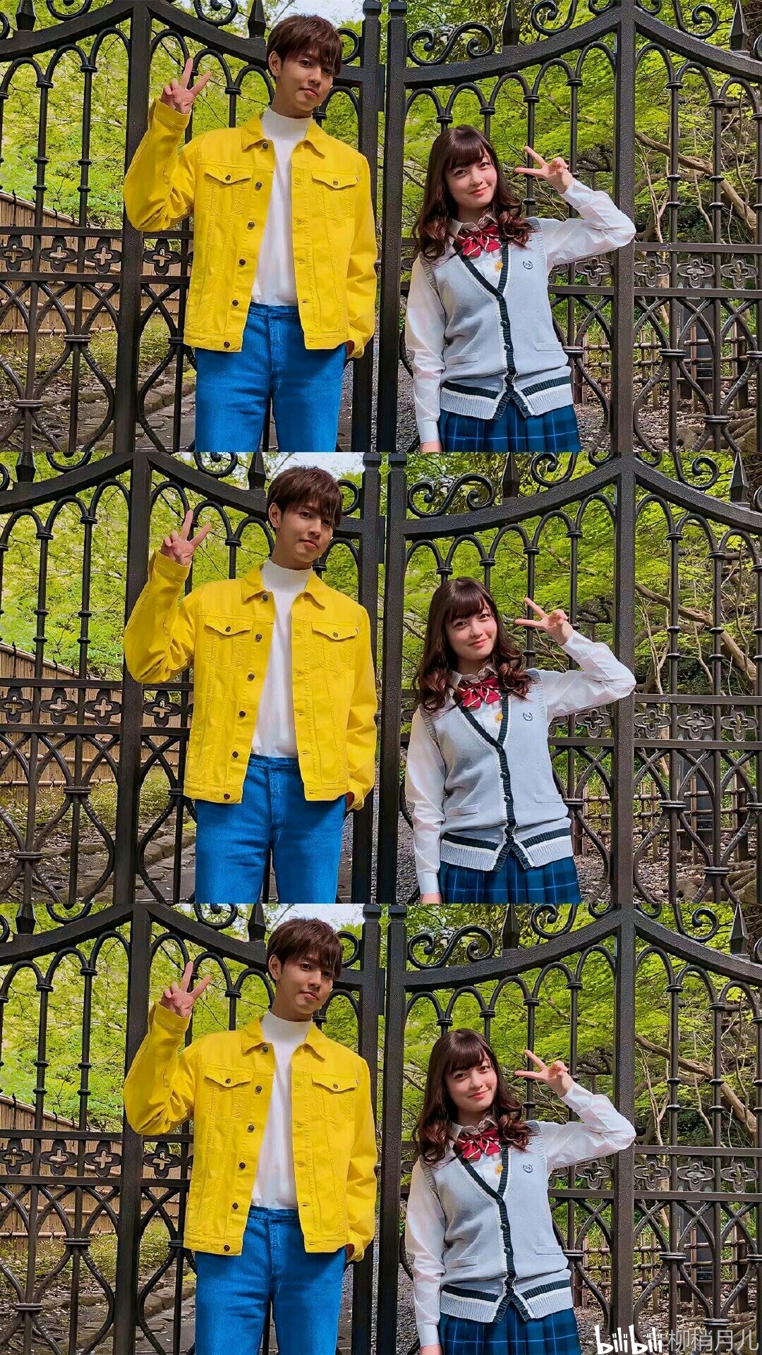 片寄凉太×桥本环奈