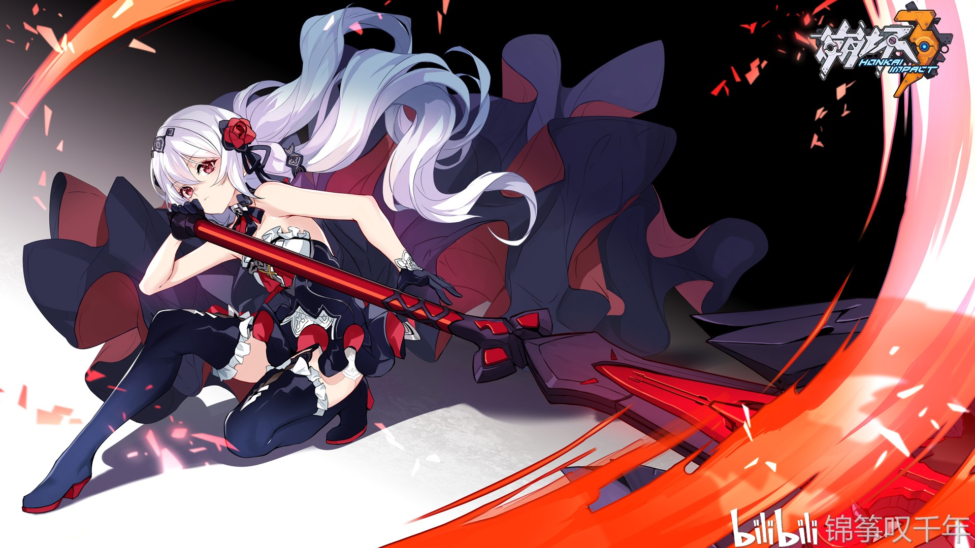 崩坏3rd女武神排名_崩坏三女武神排名
