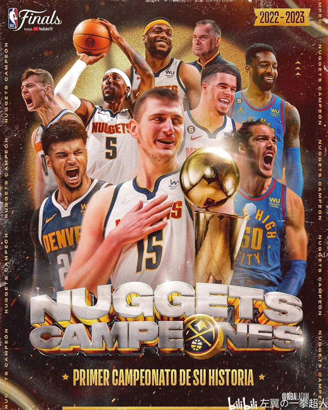 《掘金夺冠：少数派报告》