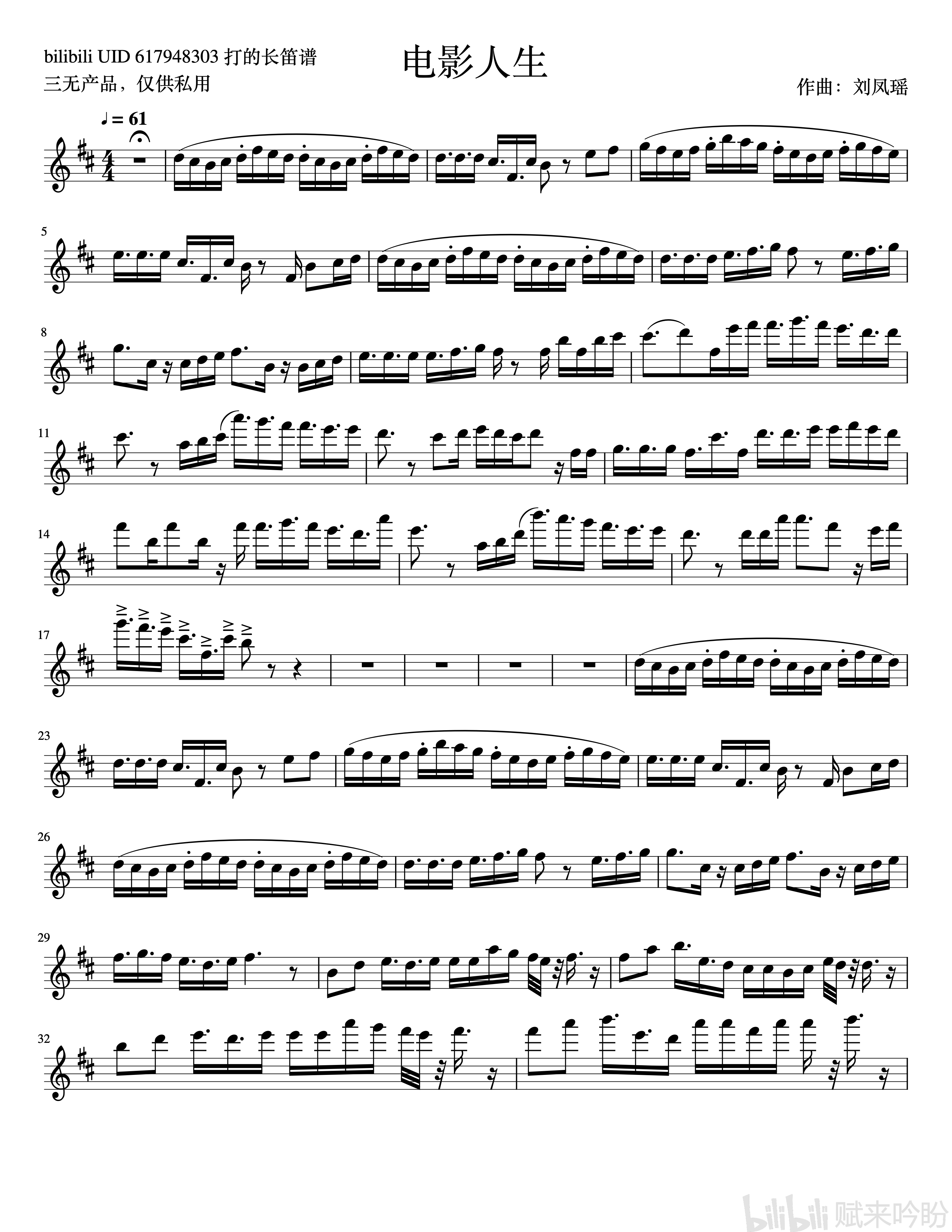 e5534a72e154d07abe94e71e254d24508b7631e4.png