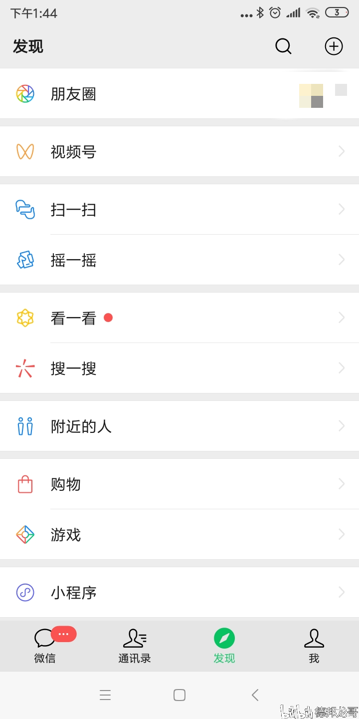 e582620b876322d76288cb166e66121b84b8aa0c.png