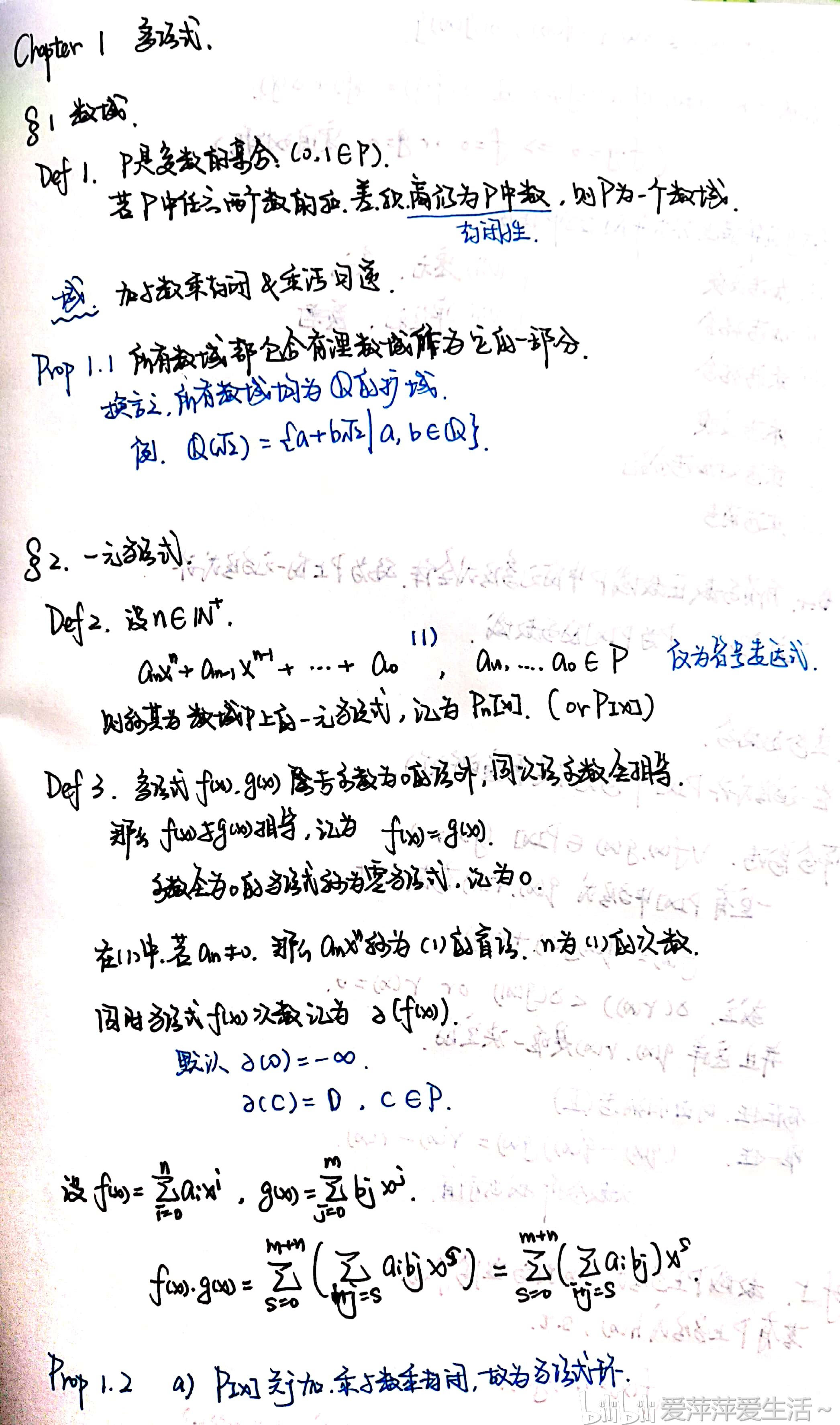 e69f081a8e369970a9a68fa82d614aa587c08bf4.jpg