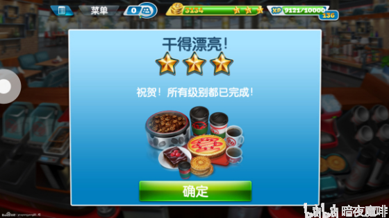e735cbad29bd374045a410d6ba7e7cdd59219185.png