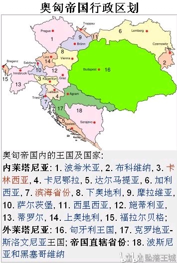 奥匈帝国版图,匈牙利就占了1/3以上