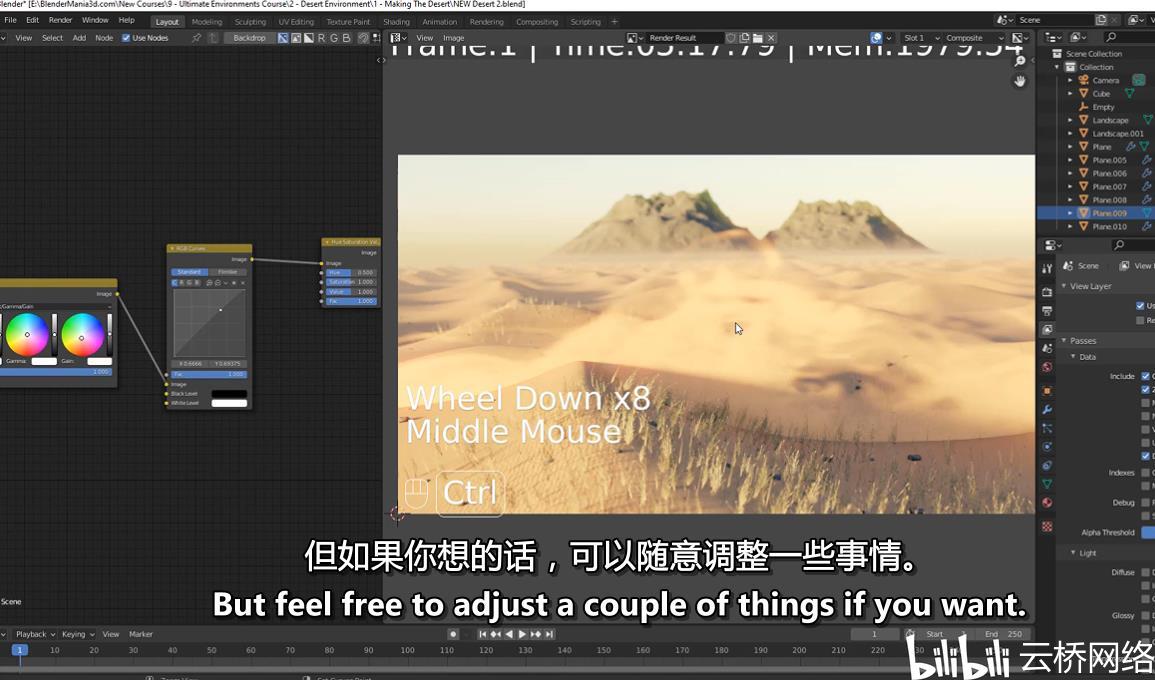 5个blender三维场景制作案例讲解视频教程theultimateblender3d