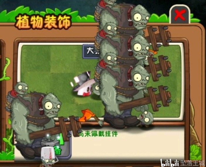 这是魔术菇加装扮大招没削弱前的状况