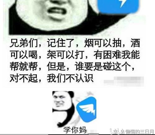 恶搞图片高清,兵马俑和自由女神像恶搞图片高清