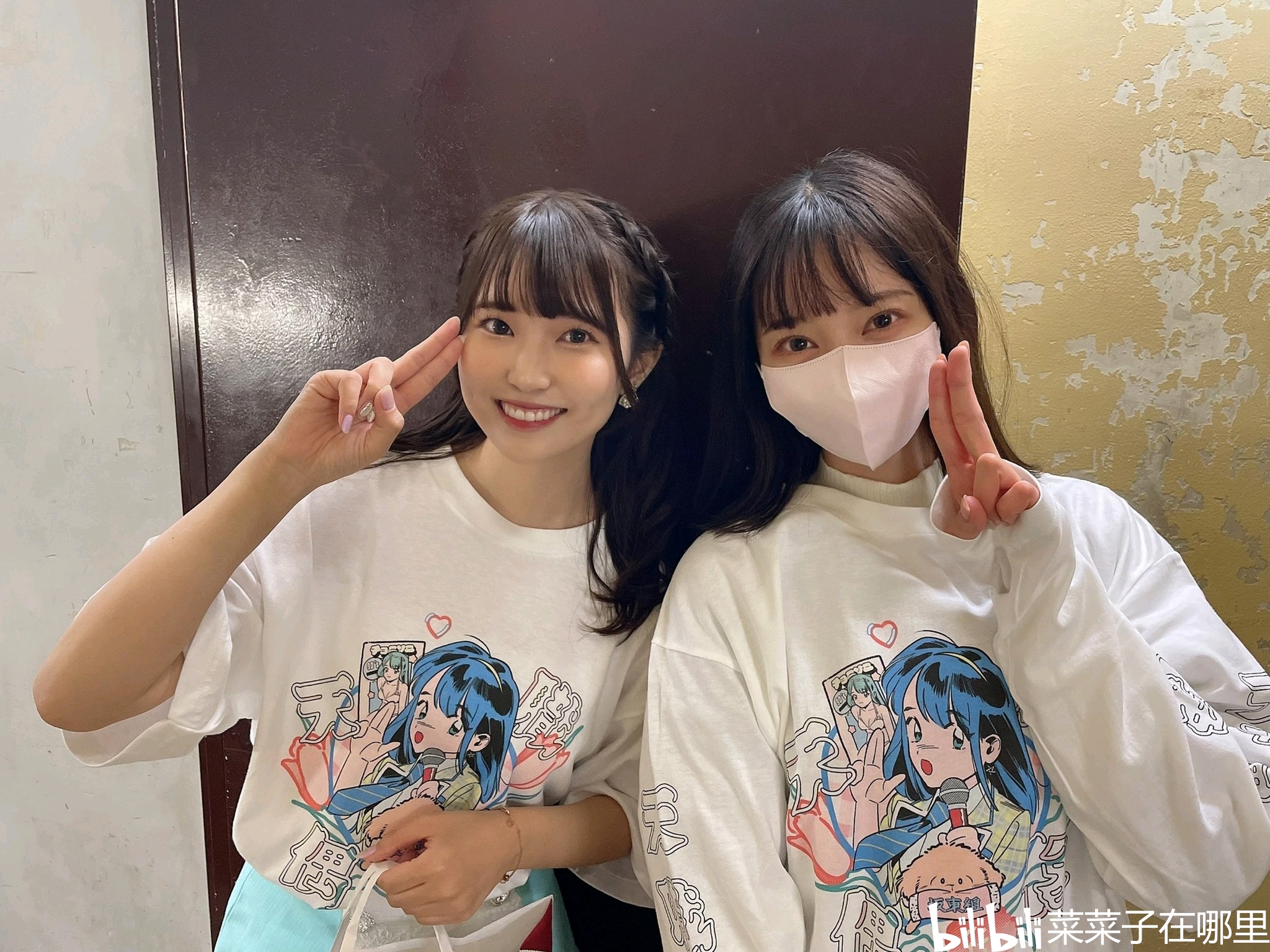 东姐的生活照片 e93c3452c326e89482be93ddc21a35eab203de71.jpg