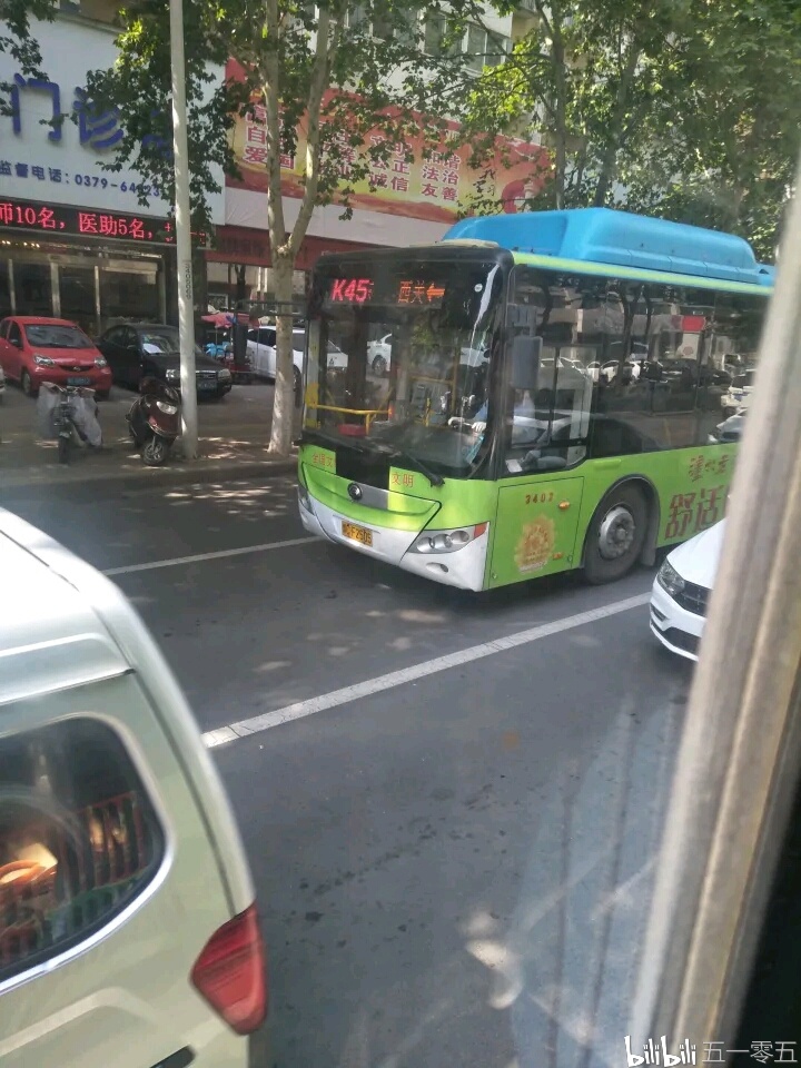 洛阳公交混动