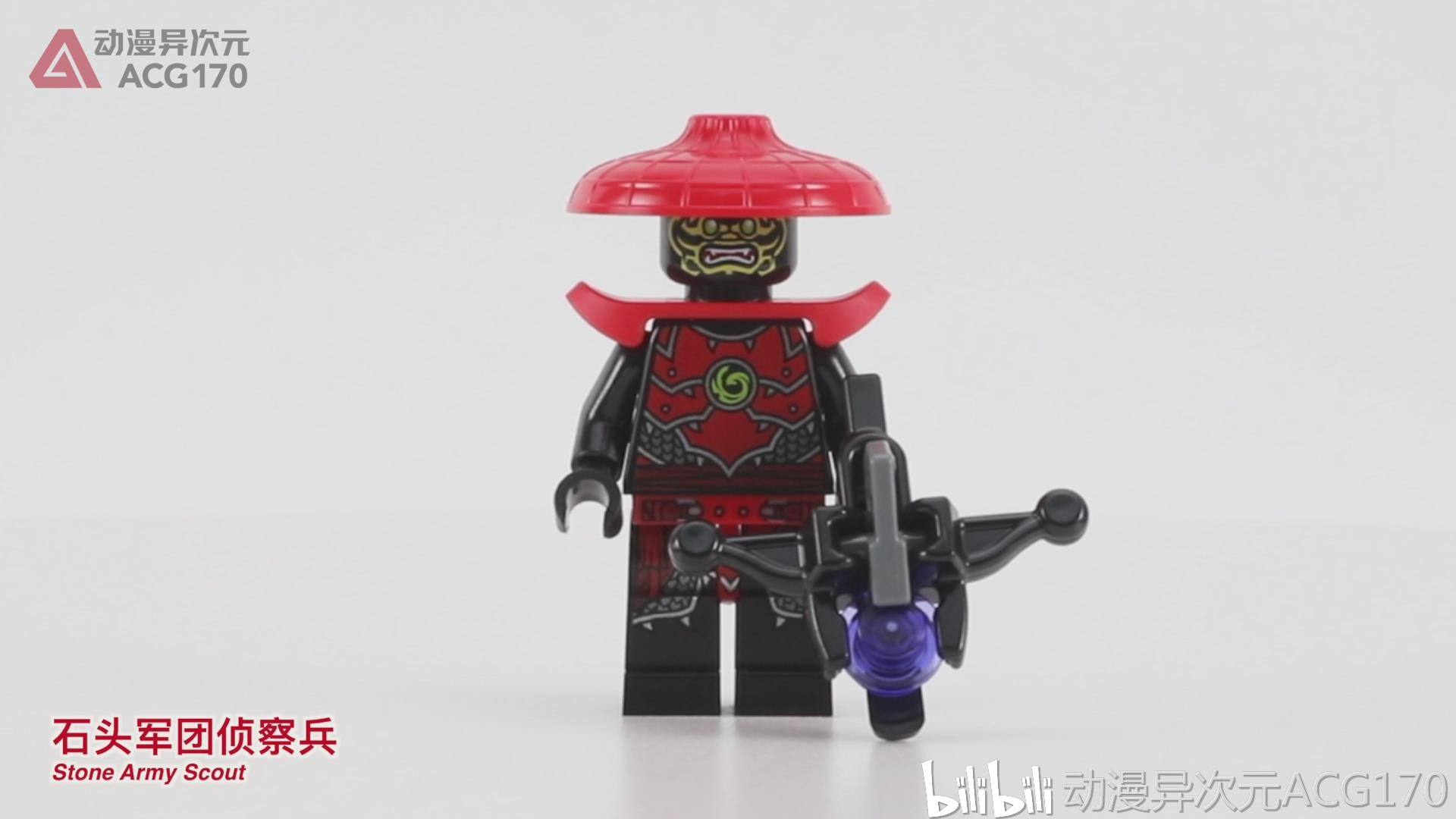 乐高积木70669大地忍者寇的巨型钻头战车图文评测