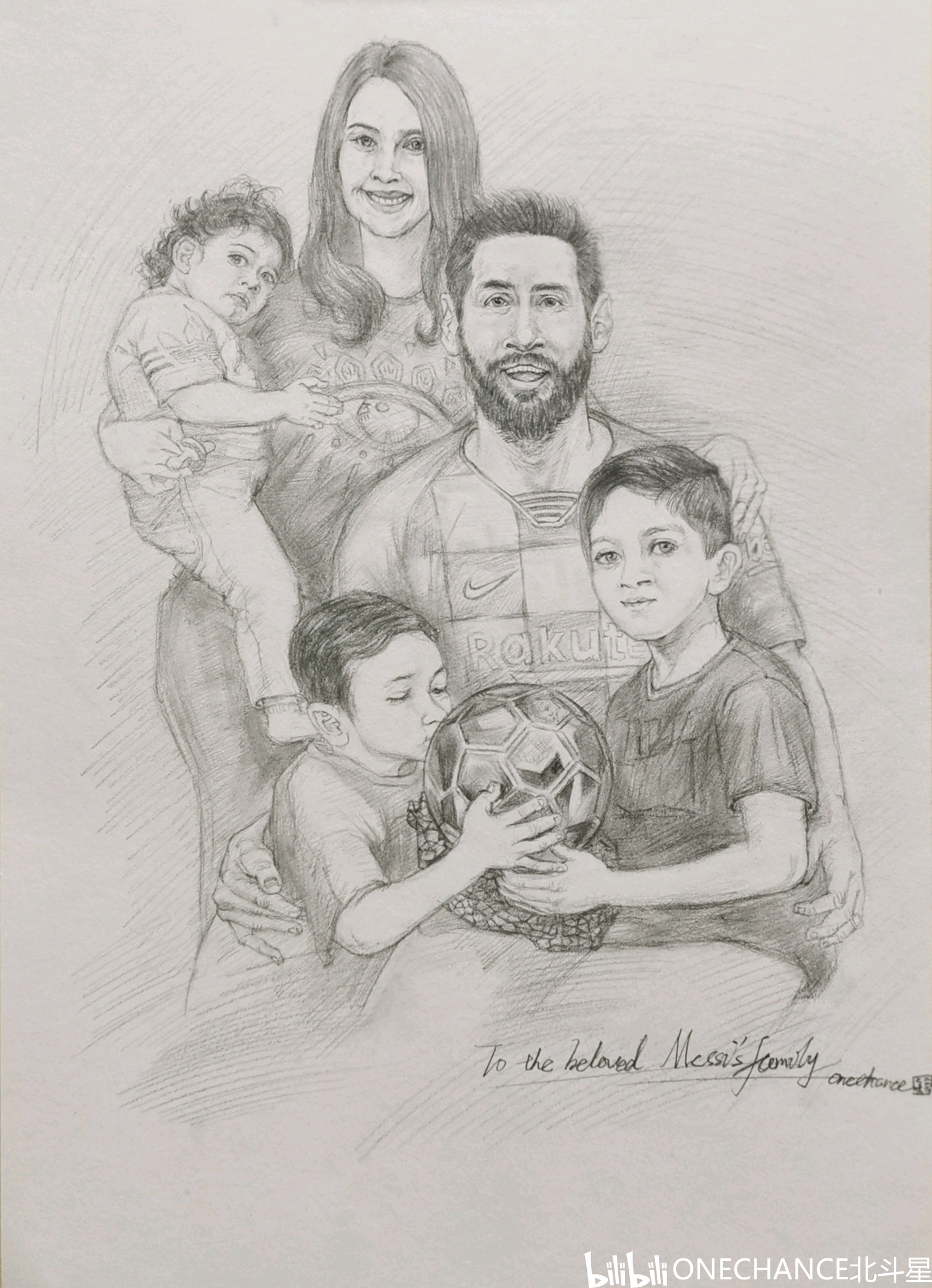 送给梅老七的一家的素描画