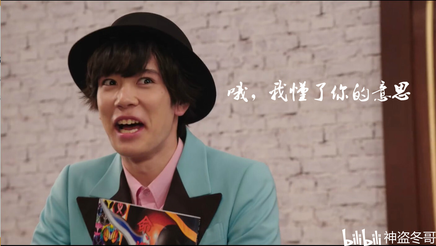 假面骑士圣刃表情包系列第1期