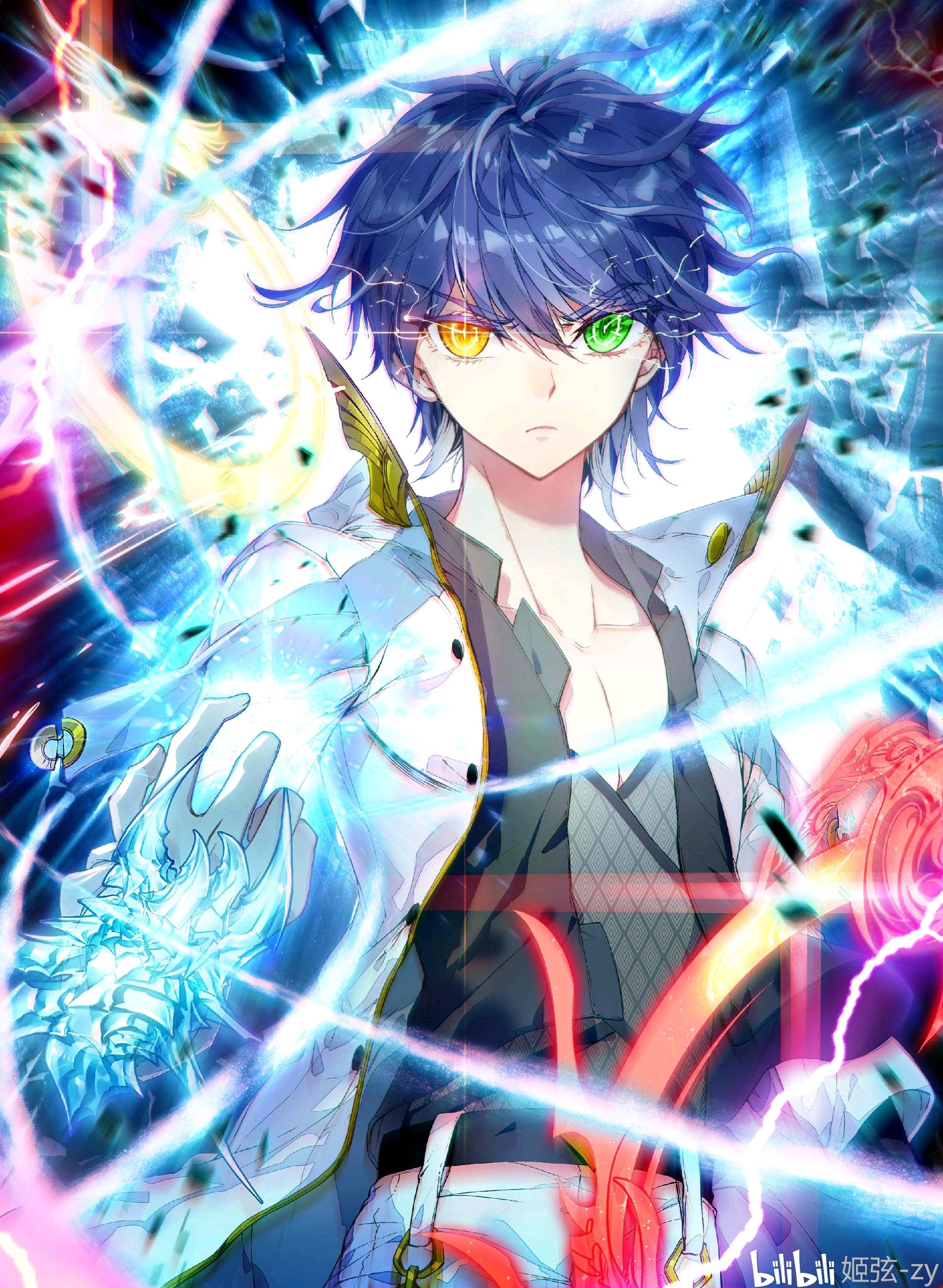 斗罗大陆原画壁纸 第四弹