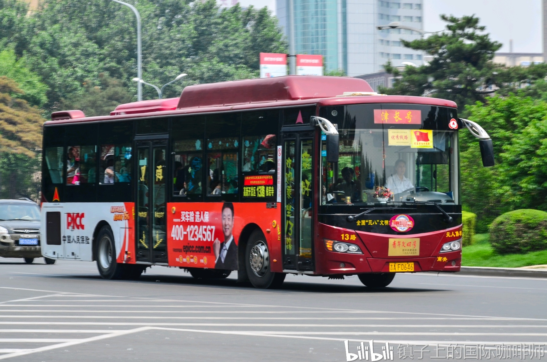 长春特色说说那些以友好城市命名的公交车异域友情日久弥新