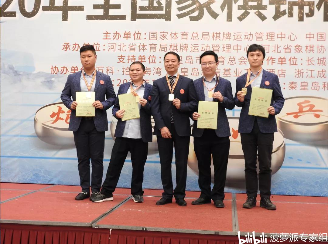 全国象棋团体赛名单出炉|王天一郑惟桐榜上有名,许银川缺席:躺平进