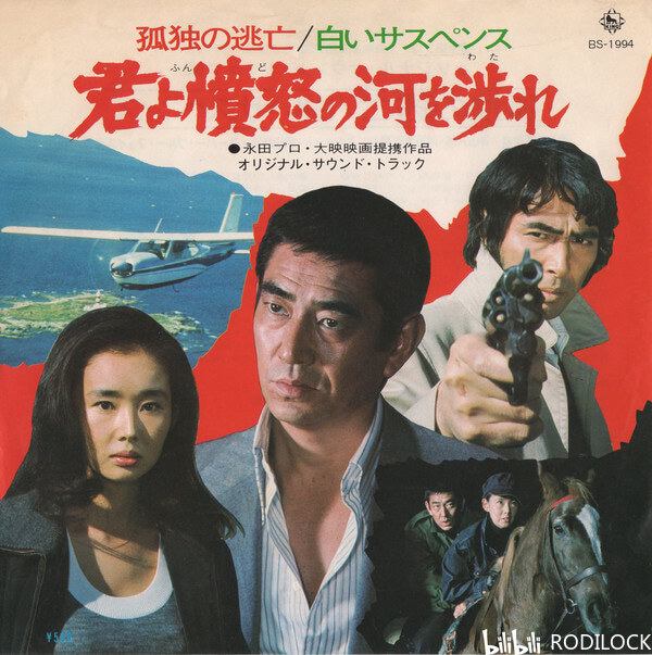 清风亭电影版,清风亭电影版在线播放