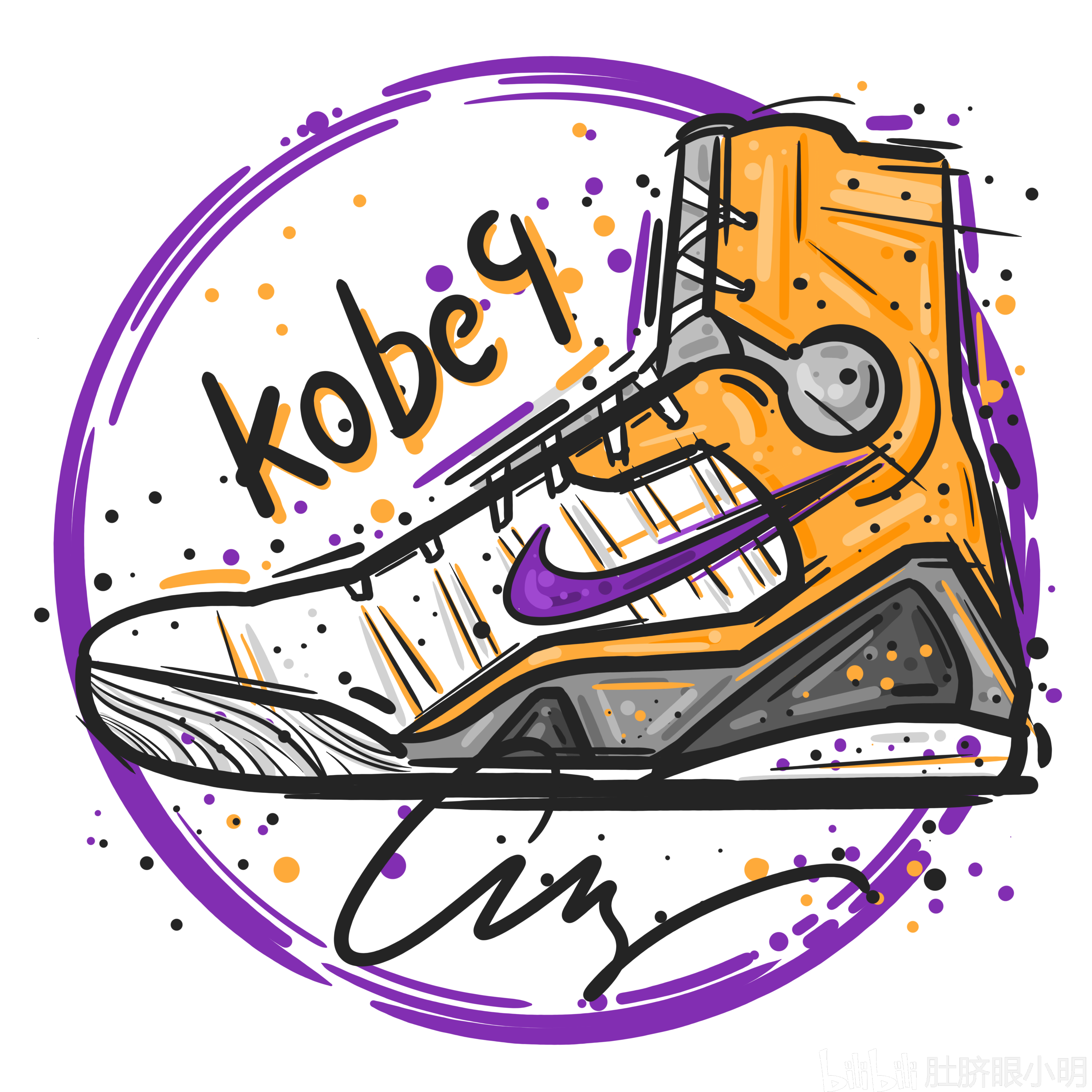 nike kobe 8由耐克运动鞋创意总监eric avari领衔的设计团队所设计