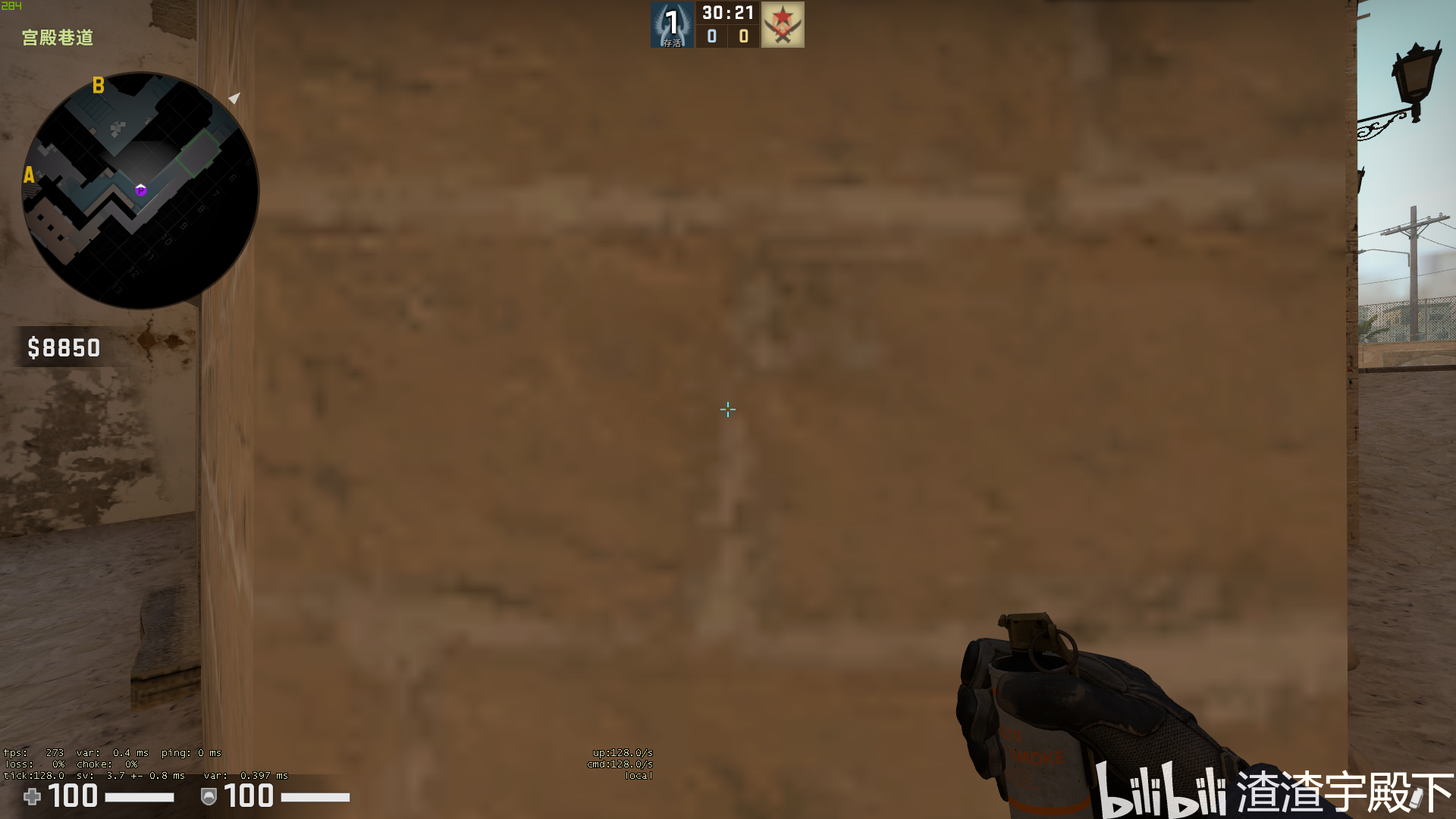 csgo mirage-荒漠迷城 道具整理(1)