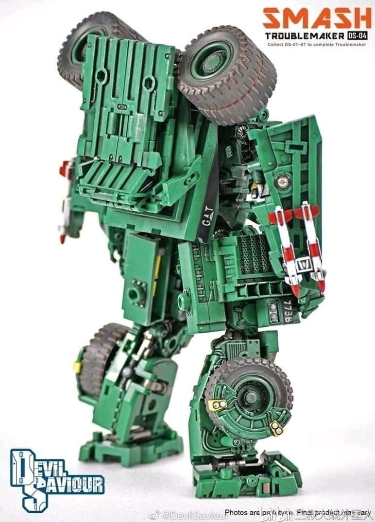 ds大力神的一只jio官图速看终于有涂装成品效果图啦