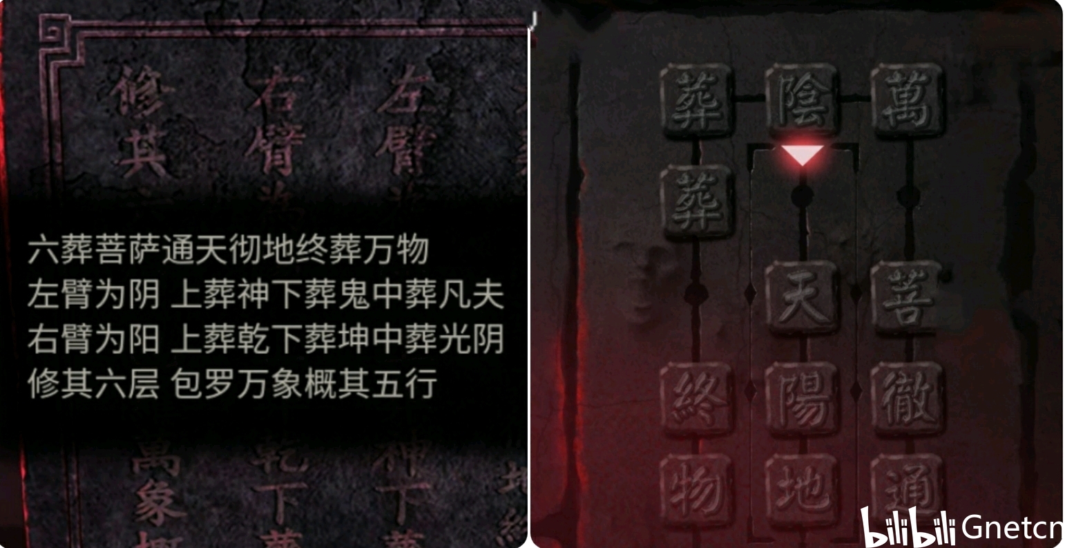 黑洞游戏全系列通关攻略 ee952d93e2f28b1fc8647942cb2d38ae6f1f05d1.jpg