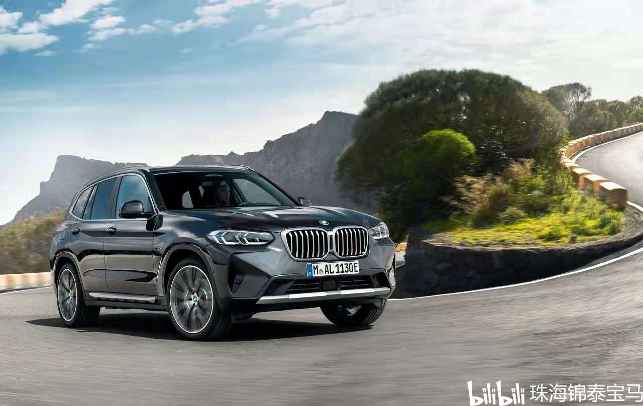 新bmw x3中期改款 插电混动