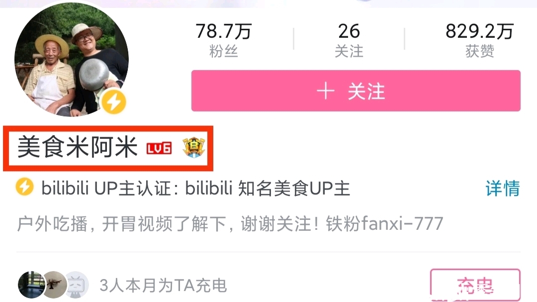 美瞳微信促销怎么写,美瞳微信促销怎么写文案