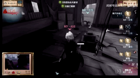 第五人格现版本约瑟夫技巧和小套路