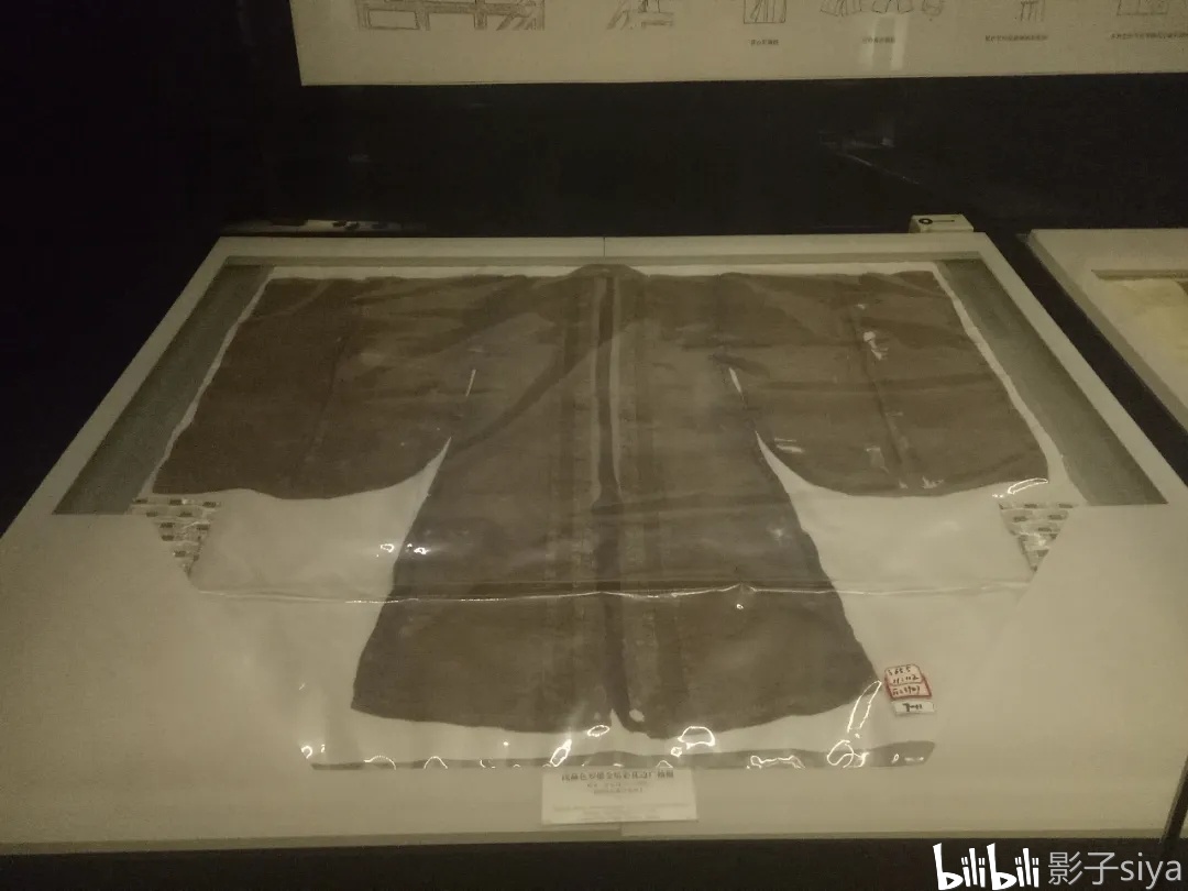 对于研究汉服饰文化的人而言,能看到并且研究出土文物服饰是一件很