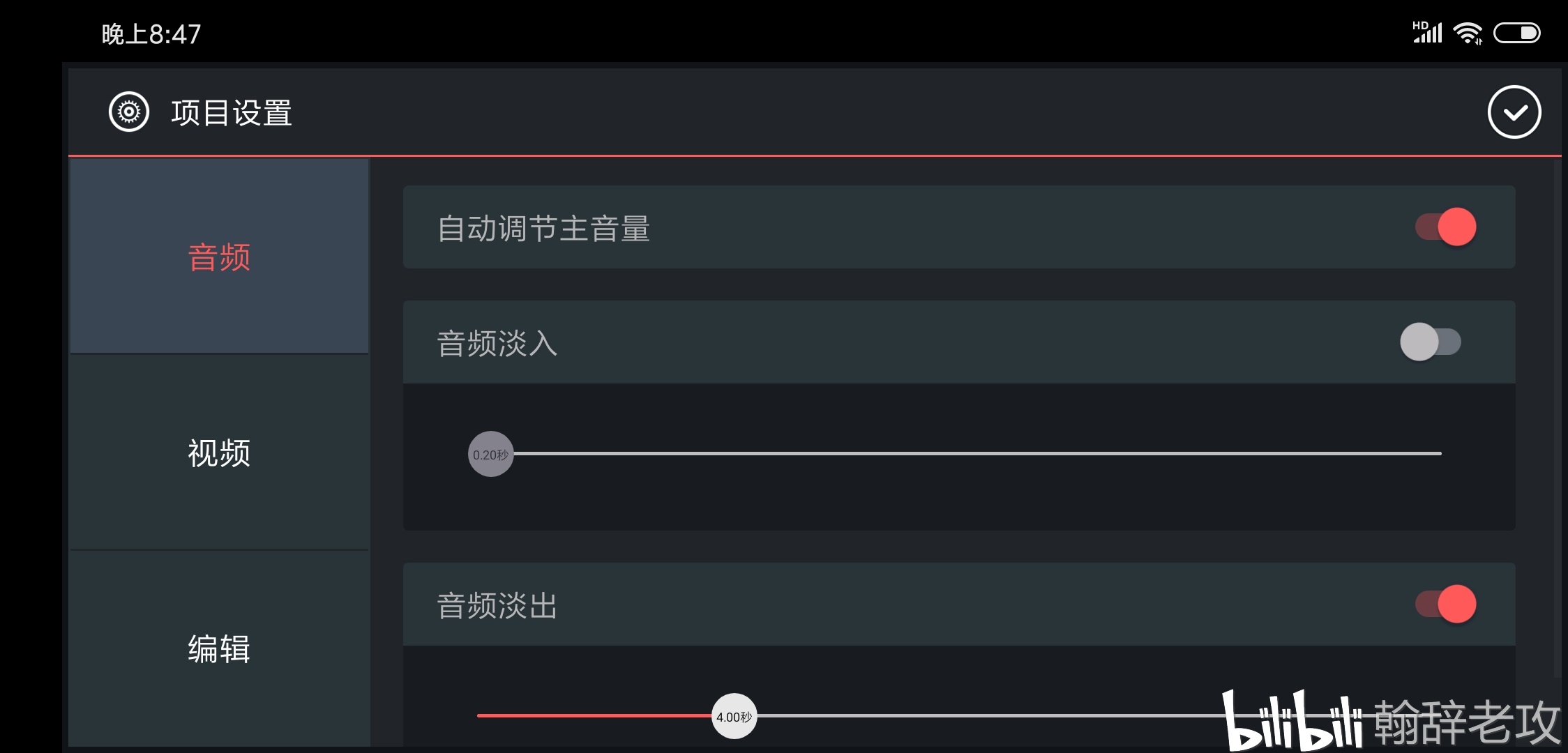 ef8be251cb780fd9b60ee07459cc74f962d8c43b.jpg