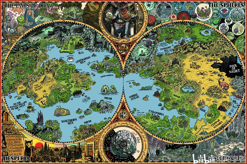 幻梦境全地图,塞勒菲斯在中间偏左处