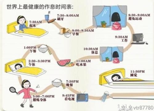 f01626cbf8e9e98300031ba4dd63255cd05de56c.jpg