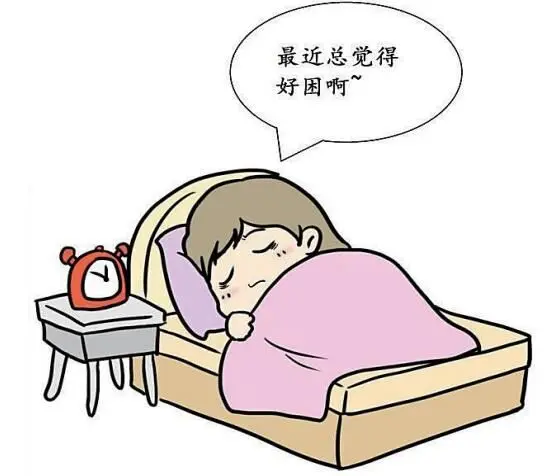 发作性睡病和嗜睡症区别