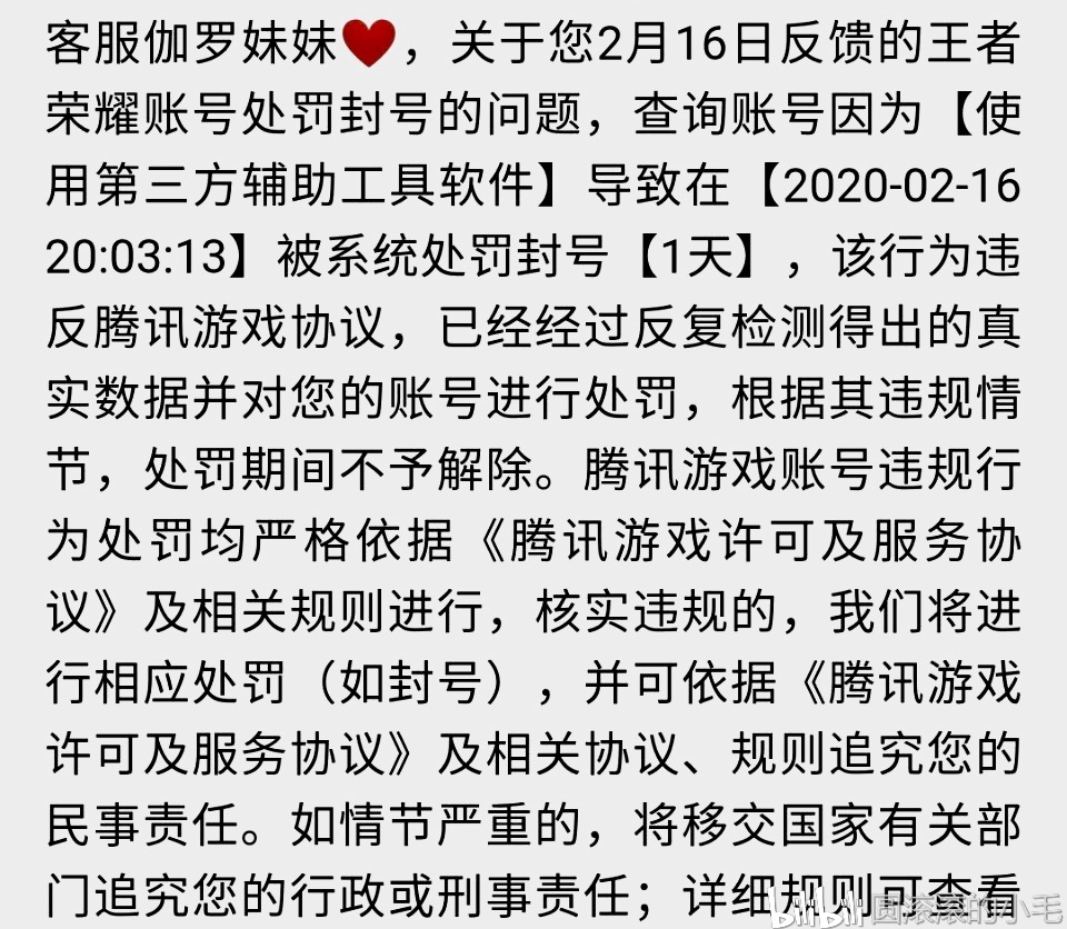 f0922feb422bdd64d6ac5f163fdbe27a4a367027.jpg