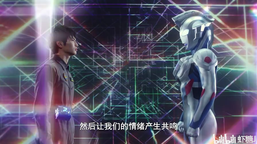 赛罗奥特曼第1季 f16b75369a9c1cb403b10bd17130339b699fafeb.png