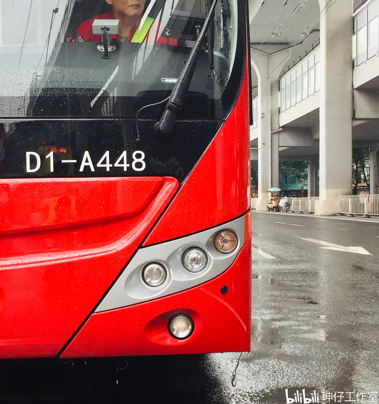 [广州电车]宇通双源无轨电车zk5125d