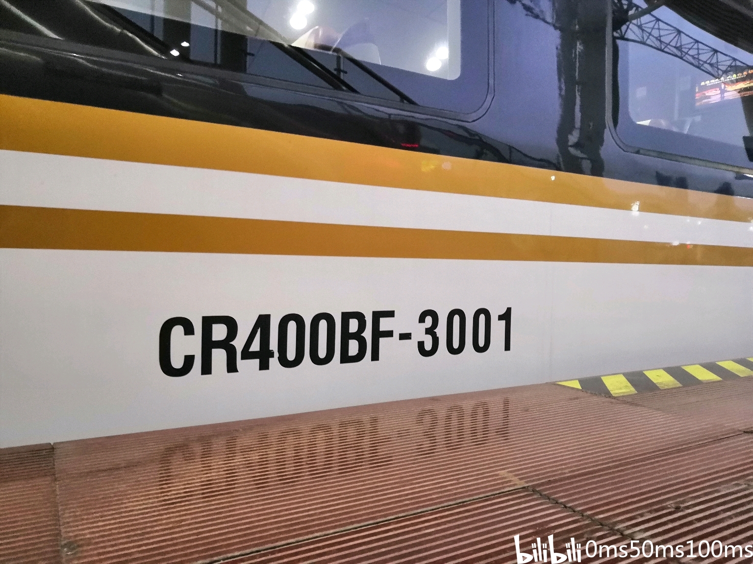 复兴号cr300bf型动车组长客版体验报告