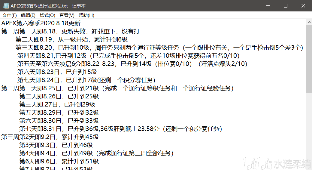 f2211fd86ed02f2e95e43d09faf28251bc15c709.png