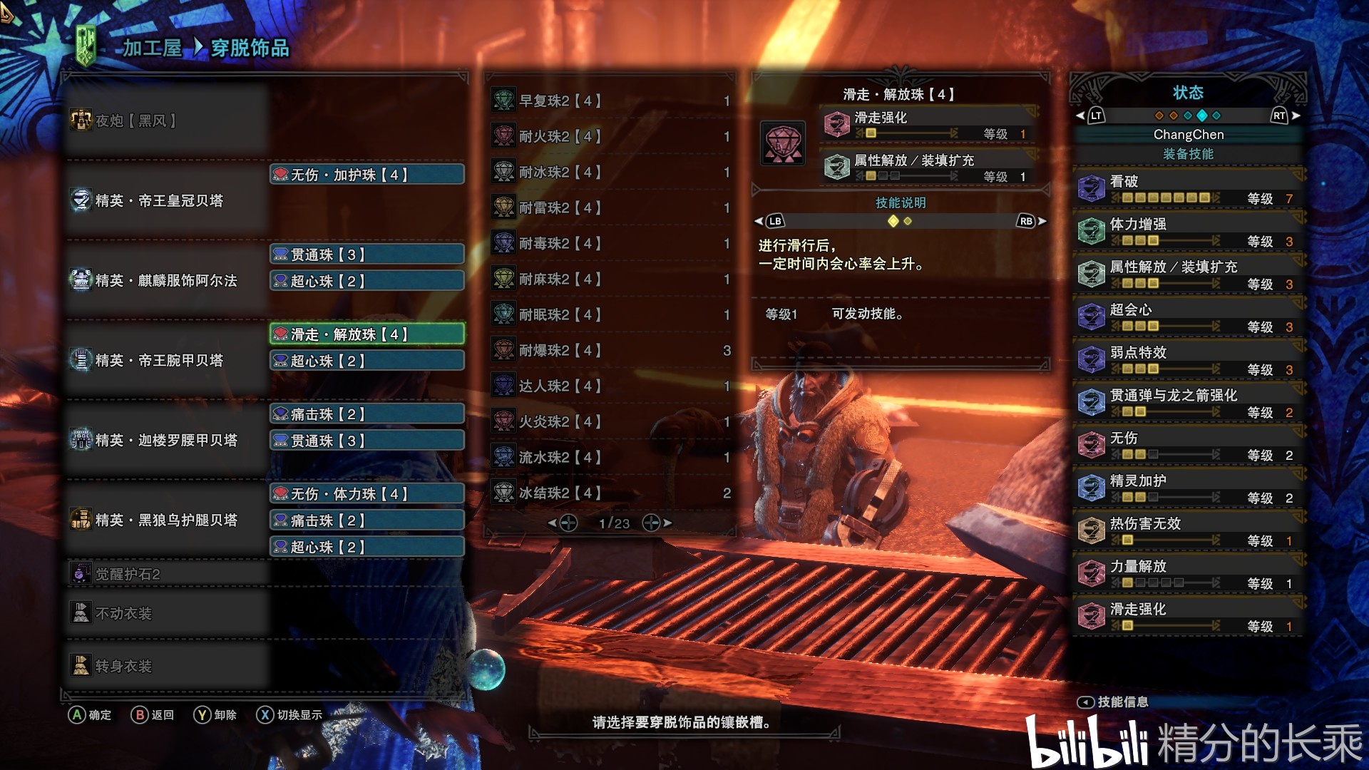 f22fc25e371140d9e3caa748675fa16051c3005f.jpg