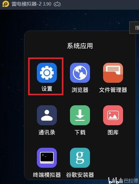 qq自动回复机器人手机版,qq自动回复机器人手机版下载