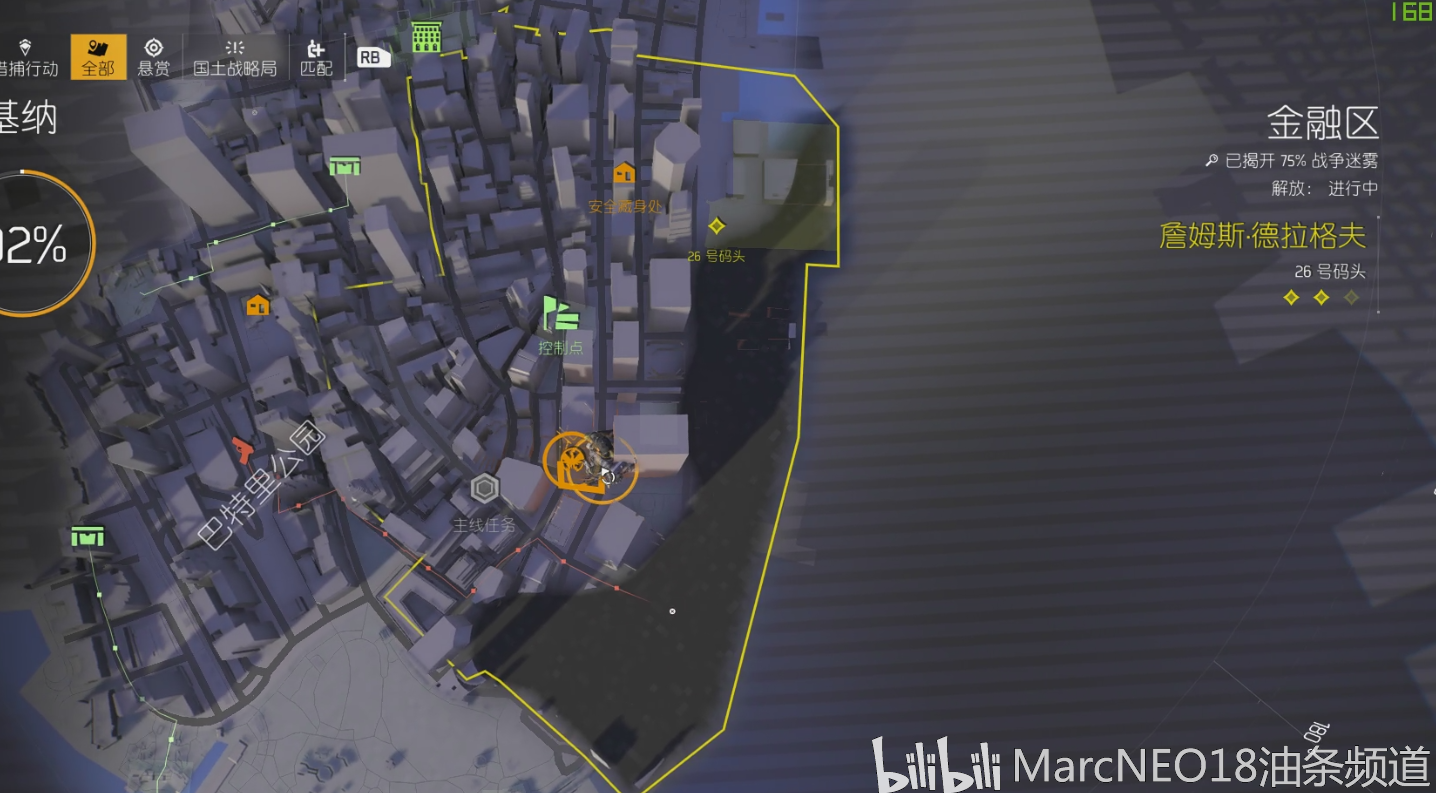 纽约州经济总量包纽约市的吗_纽约州地图(3)