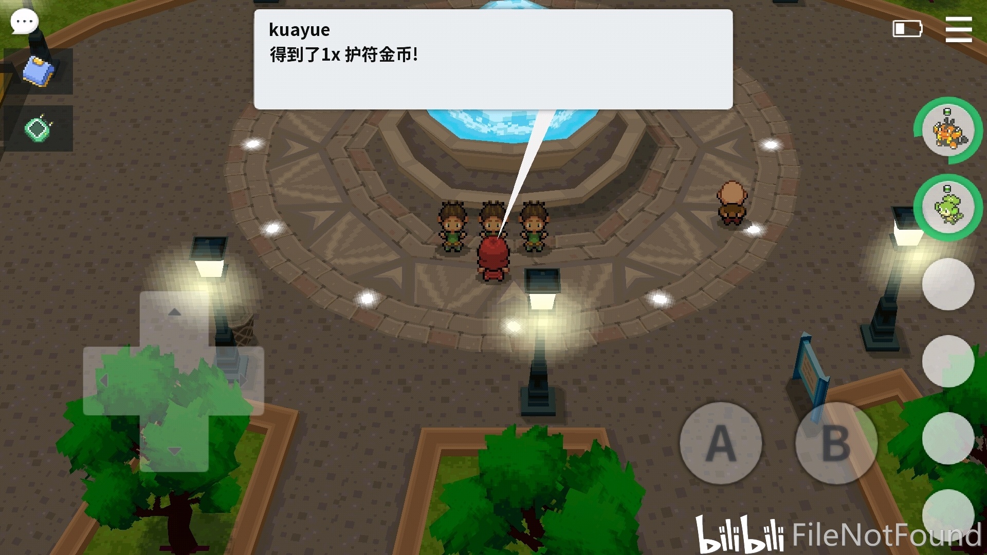 pokemmo合众攻略一