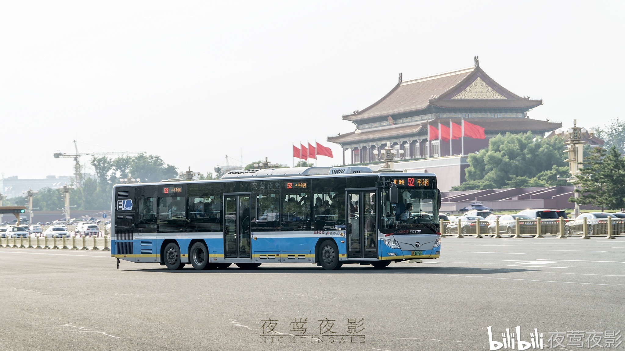 首先是这款"旧车"——北汽福田bj6140shevca-1气电混动客车