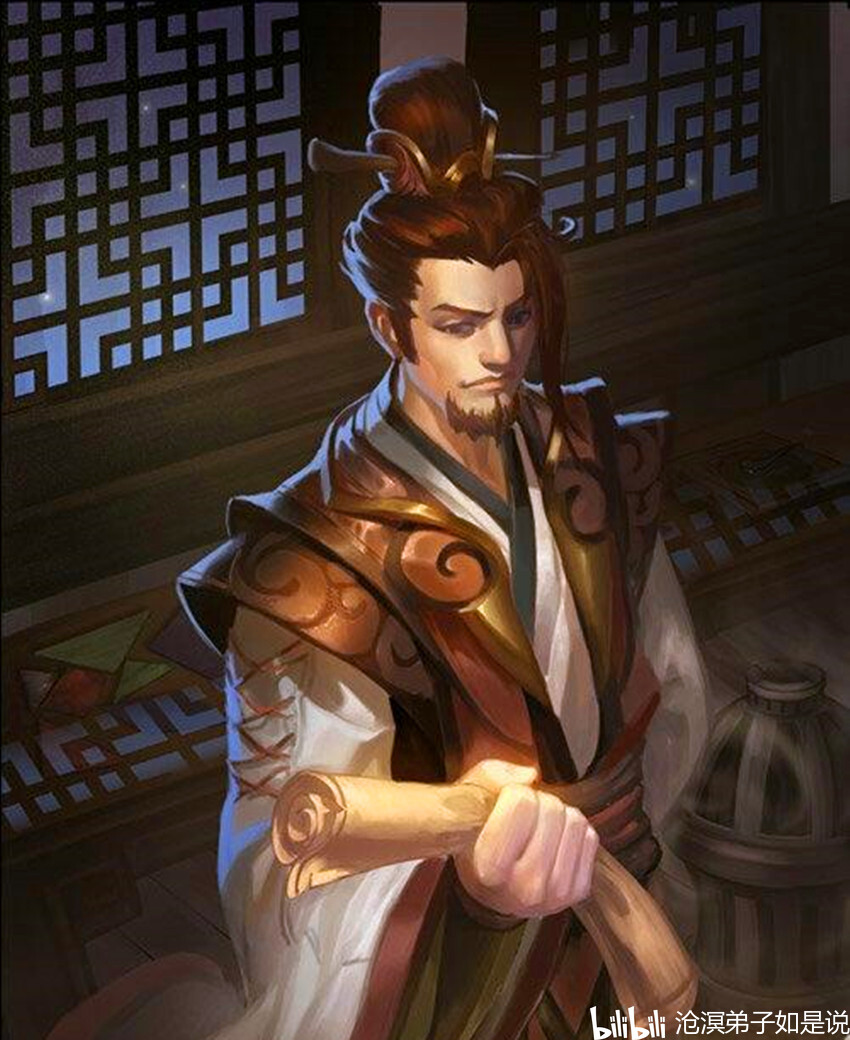 吕凯(蜀势力角色,三国时期蜀汉官员)