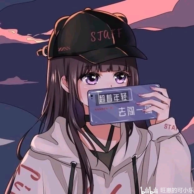 你一定在找的一组高质量情侣头像!我知道,生命是有光的!我爱你!