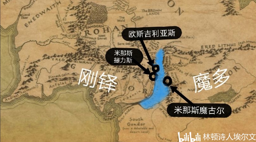 《指环王》和中土世界"安静的前哨—刚铎的伊希利恩游侠